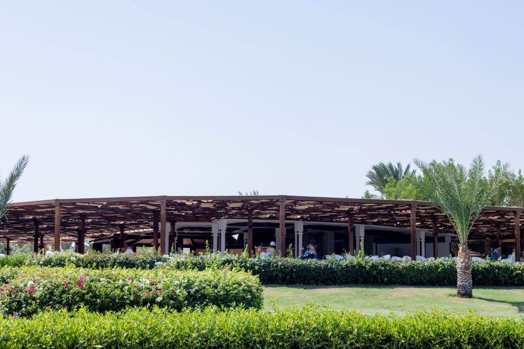 Terrace Bar